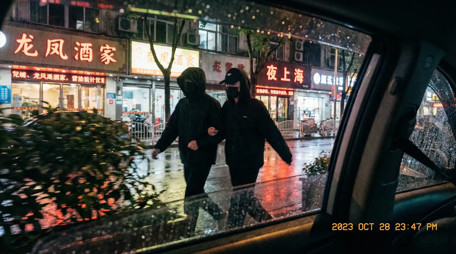 爱游戏体育app - 顶流明星深夜密会现场抓拍照片